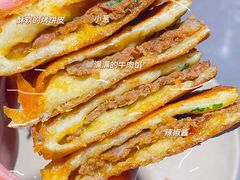 牛肉烤饼-肖四女乐山跷脚牛肉(江北星街坊店)