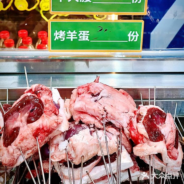 你知道东北界的蓝仙子是啥吗?净整这新鲜玩意儿!