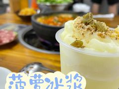 -笔记安顺夺夺粉火锅