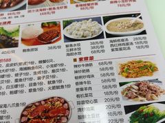 -桔子海鲜烧烤大排档(台东店)