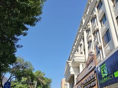 -丝路传奇·中国拉面航母店(北医三院店)