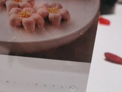 -庭院江南菜•烤鸭•非遗传承(丰台总部基地店)
