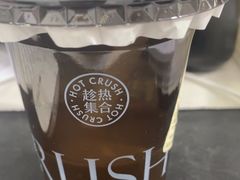 -HOT CRUSH趁热集合·现烤面包(环球港店)