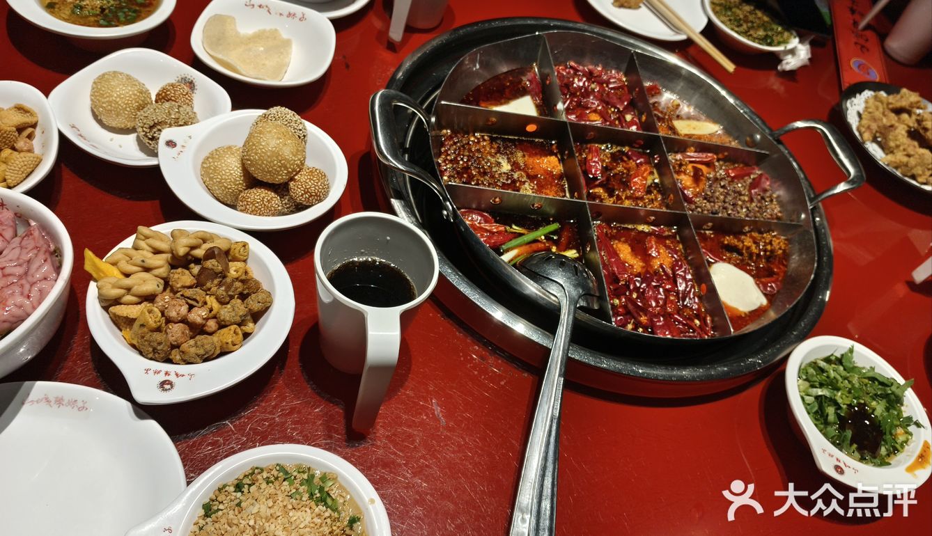 火锅时间 麻辣挑战