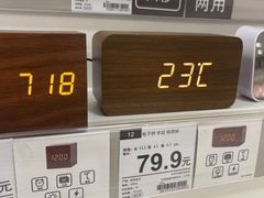 -NITORI 宜得利家居(天津泰达永旺店)
