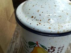 -古北烤梨