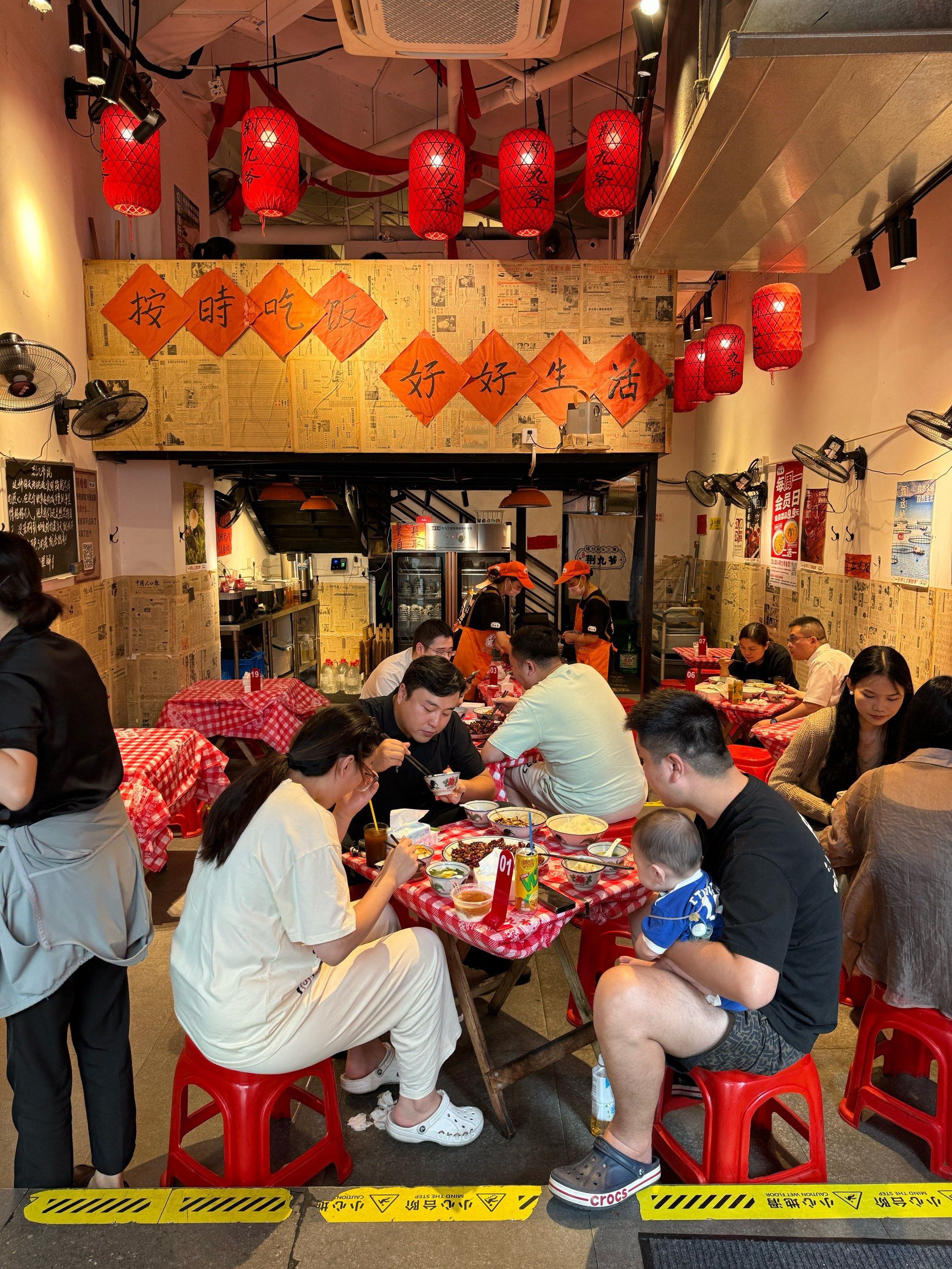 萧山打工人食堂!200r 💰狂吃八道!