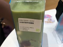 -奈雪的茶(国金中心店)
