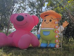 -西部长青自然儿童乐园