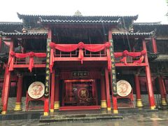 -天龙八部武侠城