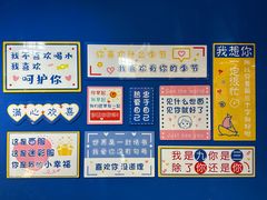 -飞扬影城(正佳IMAX店)