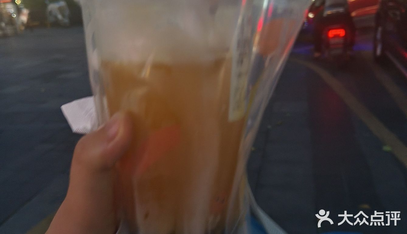 金枪鱼刺身,沾酱油芥末!