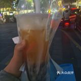 金枪鱼刺身,沾酱油芥末!