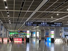 -合肥南站