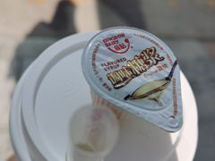 -COMMUNE幻师(解放西路店)