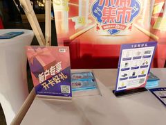 -VT101维多利广场