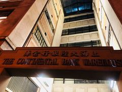 -上海四行仓库抗战纪念馆