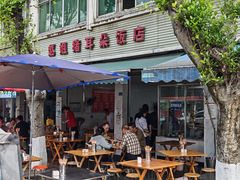 -赵姐猪耳朵饭店