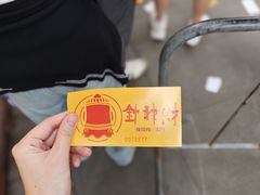 -灵顺寺