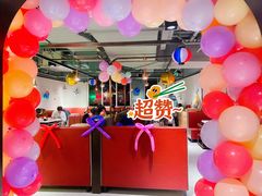 -炙城·韩式烤肉(南京东路店)