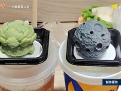 -吉野家(枫合万嘉店)