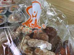 -生活林(河北路店)