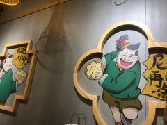 -陈傻子餐厅(世纪都会店)