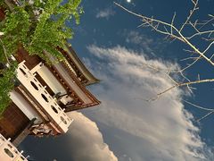 -大理古城