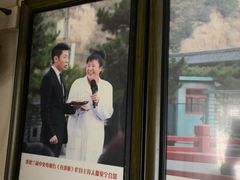 -迎春桥老炉烧饼(碧霞路店)