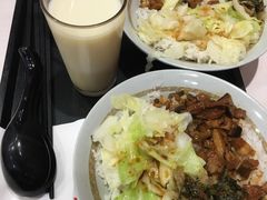 -永和大王(茉莉上新·星塘街店)