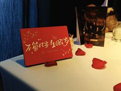 -王品牛排(杭州大厦店)