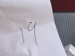 -姥家春饼店(漳州二路店)