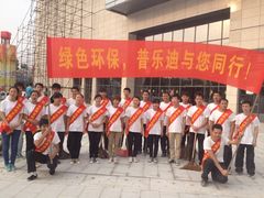 -奉化一页时尚KTV(奉化店)