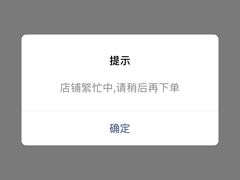 -Peet's Coffee皮爷咖啡(万象天地店)