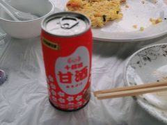 -京北渔家傲