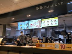 -麦当劳(文武路店)