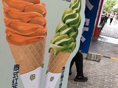 -春莱·老挝咖啡·泰式奶茶(钟楼店)