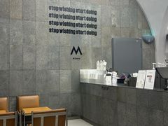 -M Stand(深圳湾后海汇店)