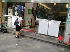 -全家便利店(鑫竹苑店)