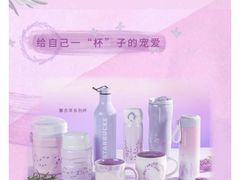 -星巴克(昆山花桥商务城店)