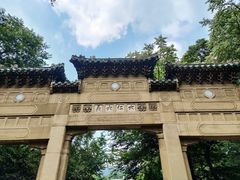 -灵谷景区