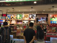 -美芝莲(东方宝泰店)
