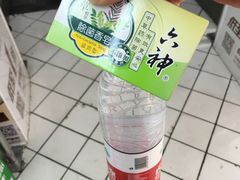 -世纪联华超市(外海店)