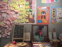 -时光花园(白鹭洲店)