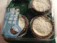 -泸溪河桃酥(浦口天悦城店)