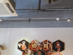 -川味堂·四川豆花(八卦岭店)