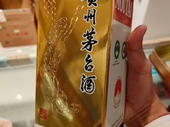 -盒马鲜生(莱蒙都会店)