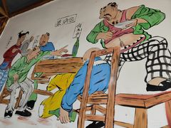 -缘福乡村铁锅炖民宿(八达岭店)