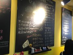 -志龙皇冠吃货椰子铺