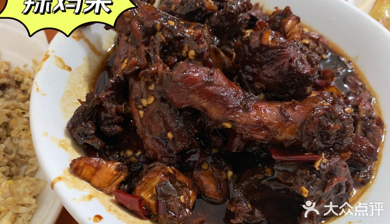 我愿称之为西镇必吃美食
